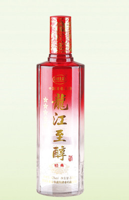 玻璃瓶生產廠家