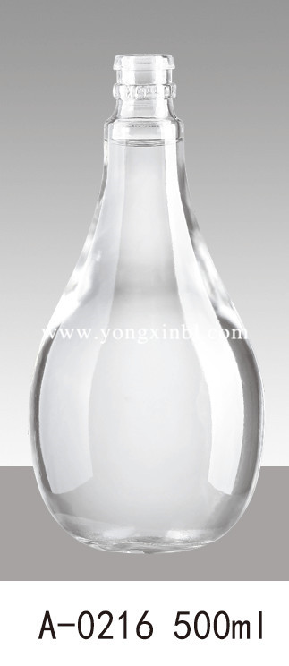 玻璃瓶生產廠家