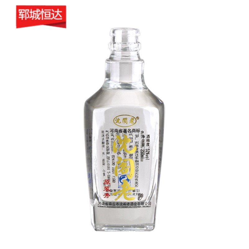 烤花玻璃瓶系列 烤花玻璃瓶系列