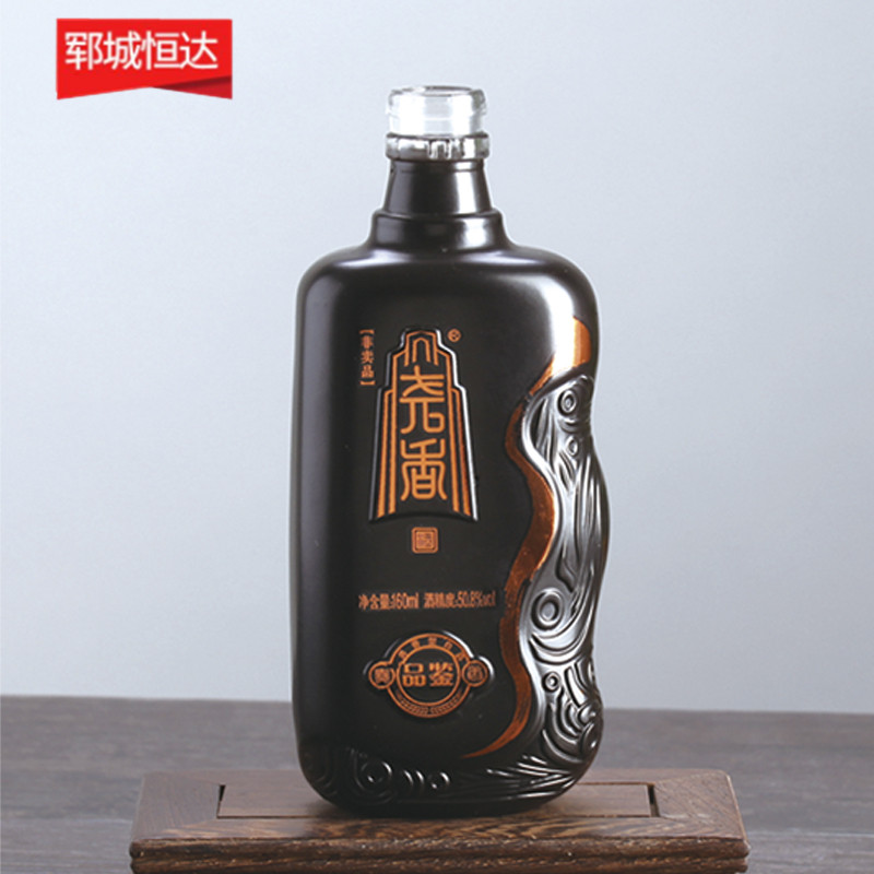 玻璃瓶廠(chǎng)