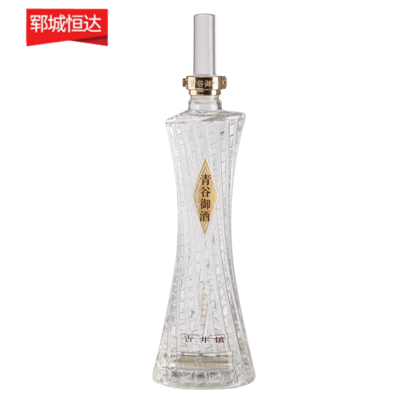 高白瓶廠家 高白瓶廠家