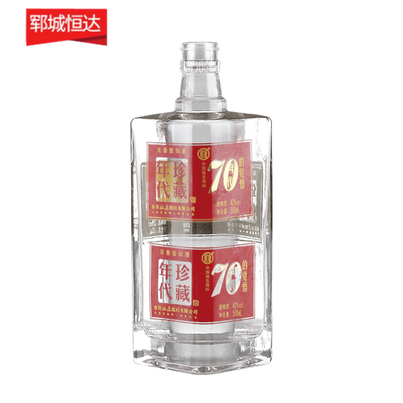 高白瓶-0939 高白瓶-0939