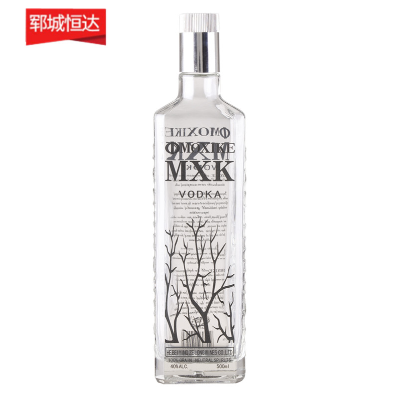 高白瓶-0916 高白瓶-0916