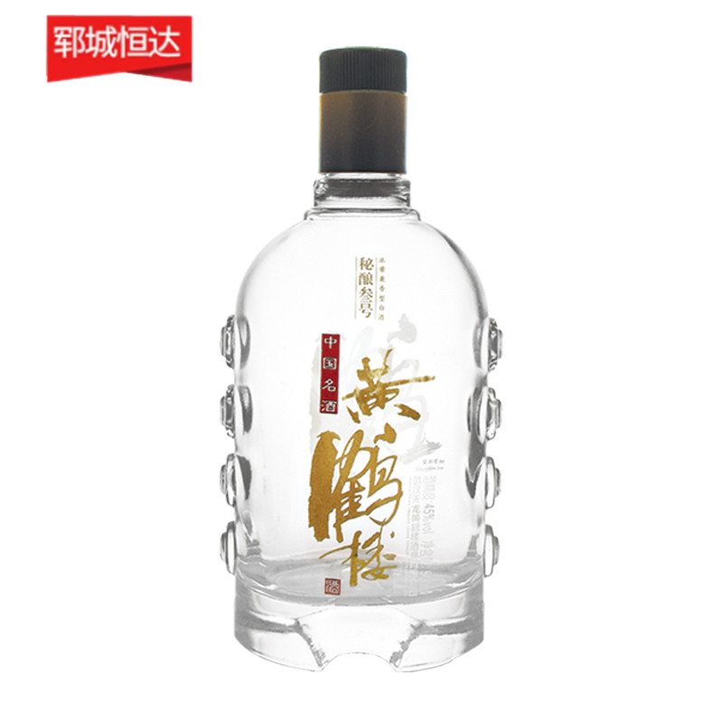 高白瓶-0932 高白瓶-0932